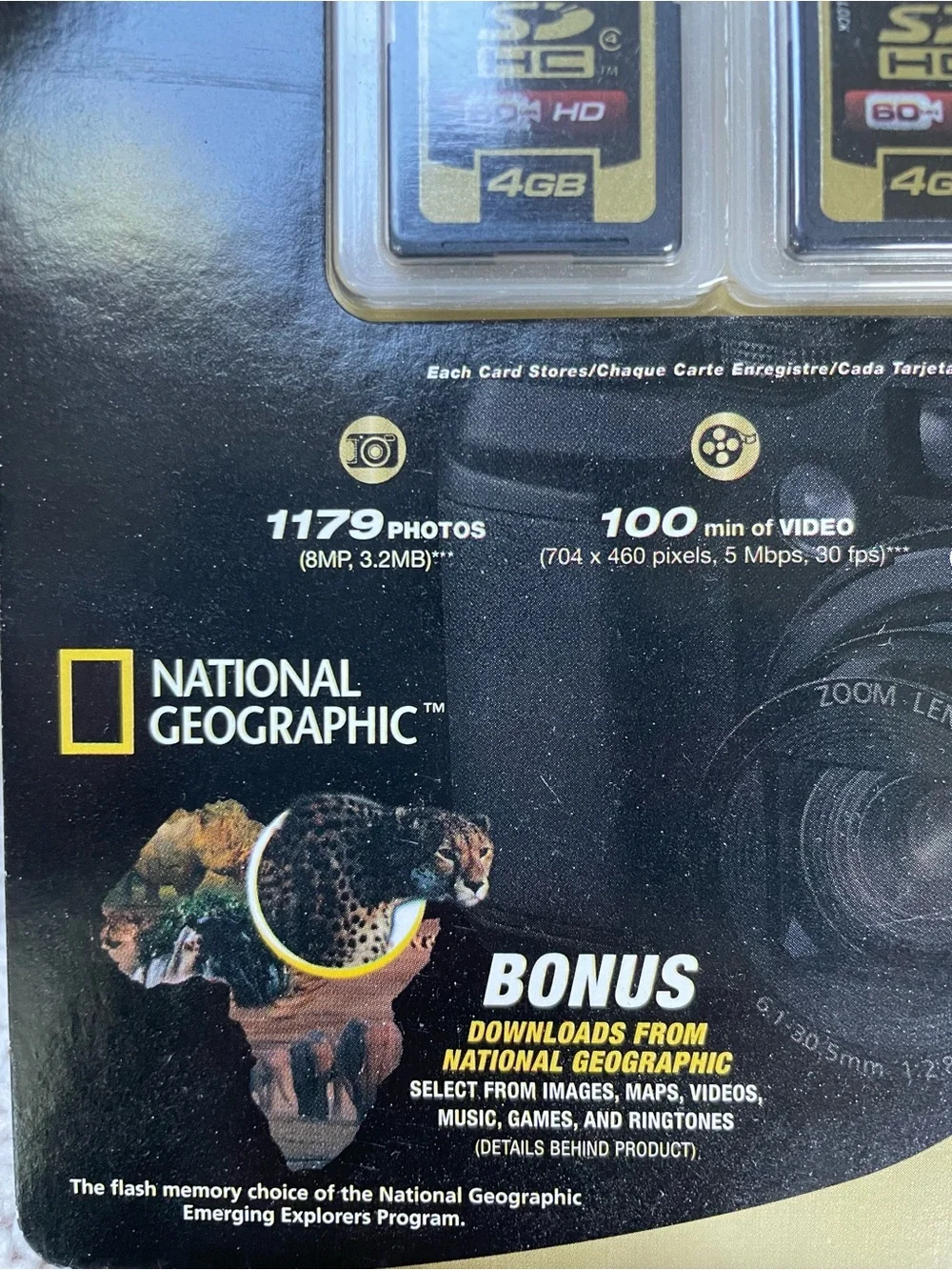 N/A